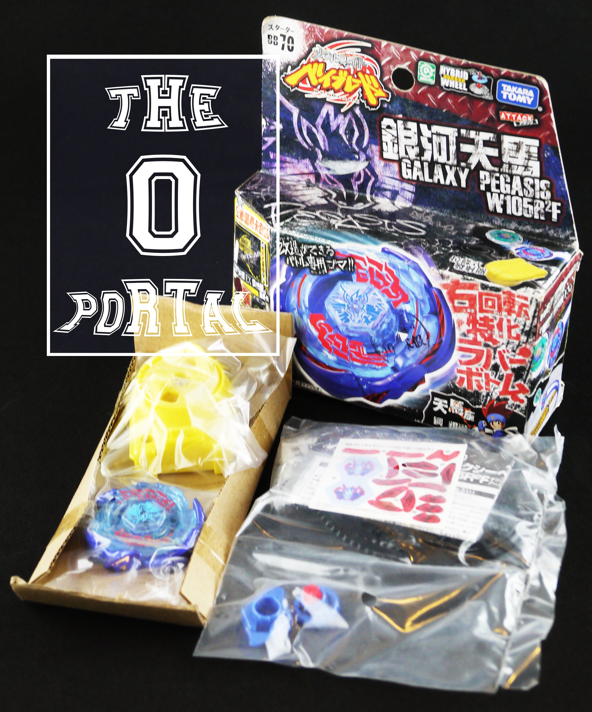 TAKARA TOMY Beyblade BB70 Galaxy Pegasus W105R2F Metal Fusion