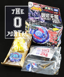 TAKARA TOMY Beyblade BB70 Galaxy Pegasus W105R2F Metal Fusion