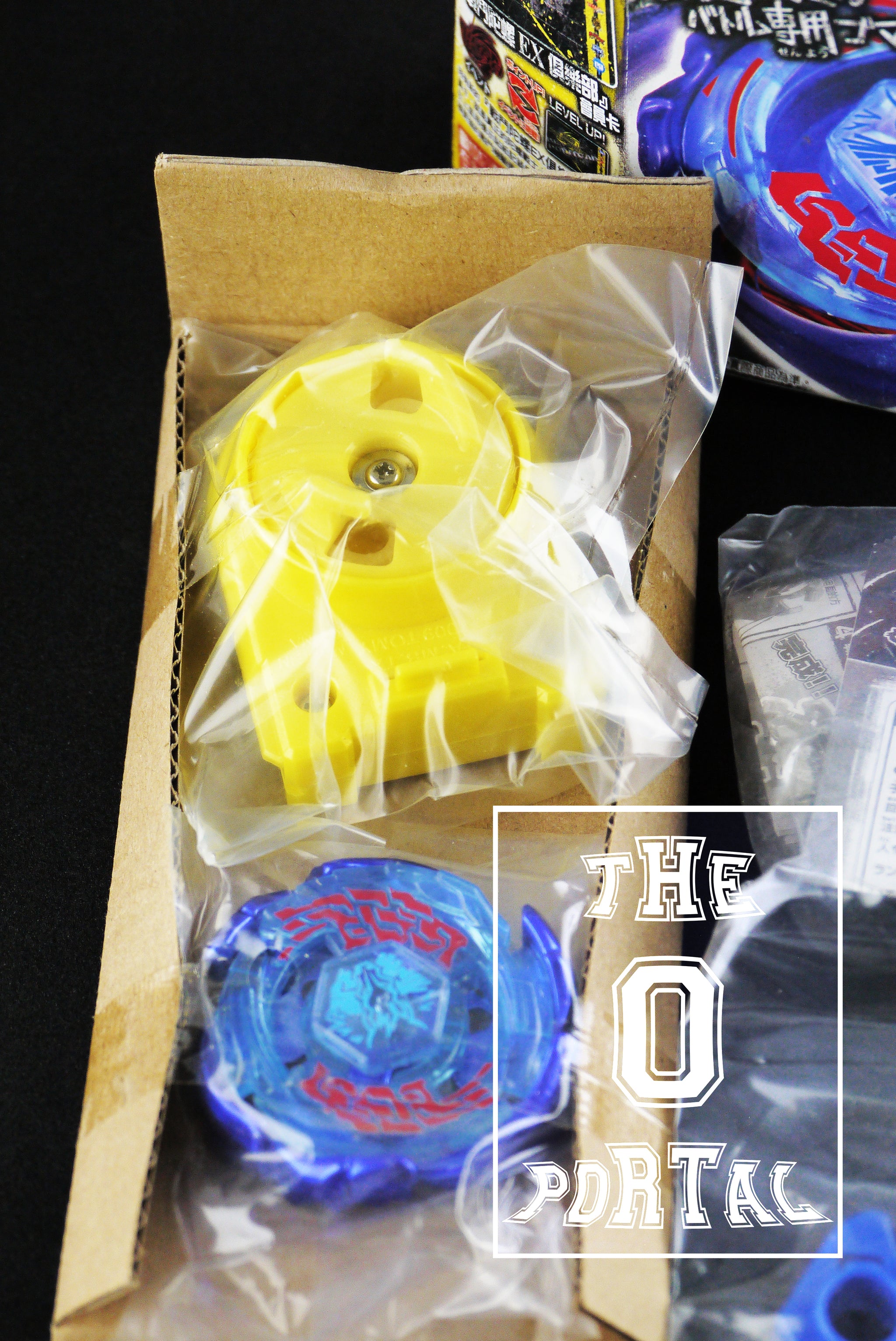 TAKARA TOMY Beyblade BB70 Galaxy Pegasus W105R2F Metal Fusion
