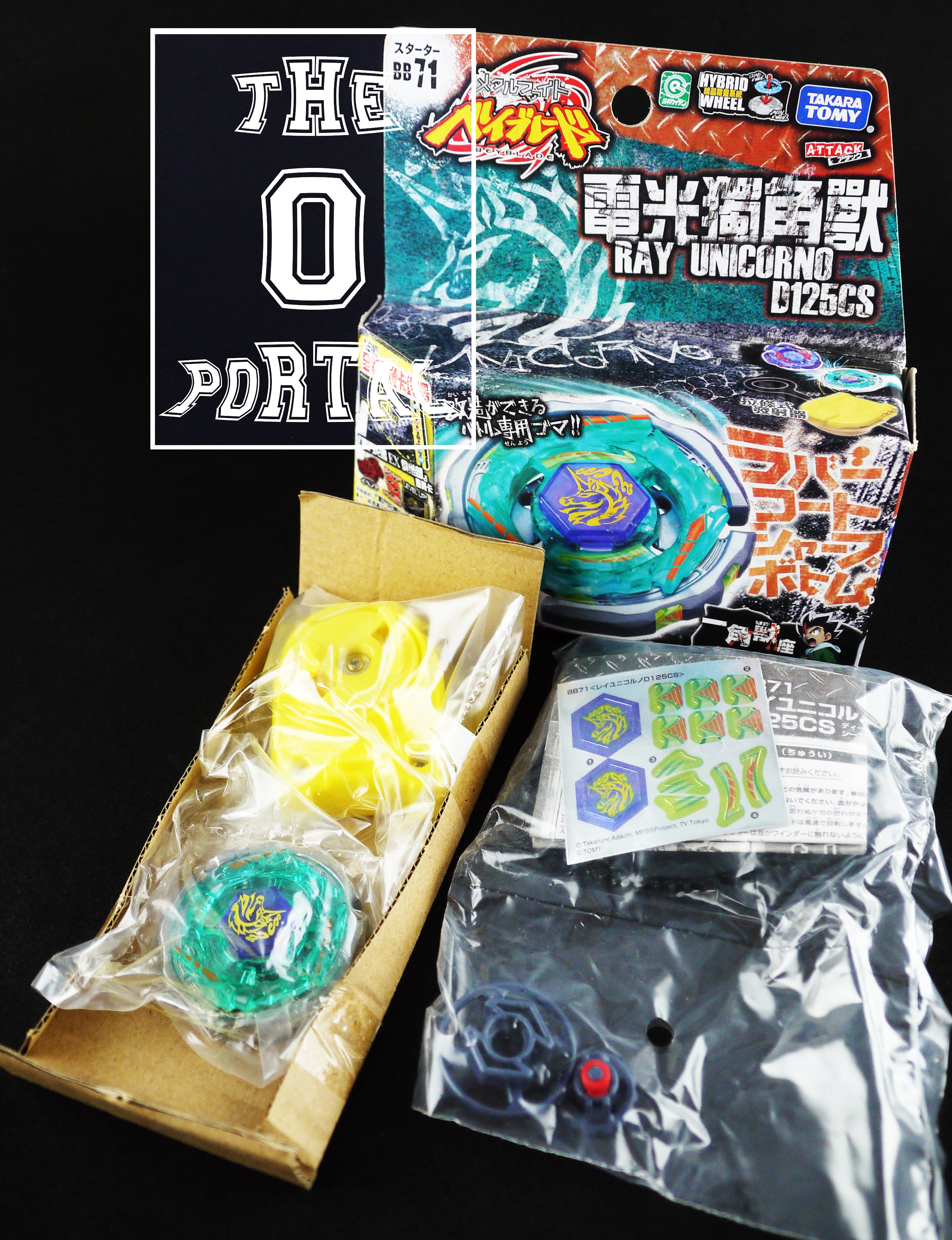 TAKARA TOMY Beyblade BB71 Ray Unicorn D125CS Metal Fusion C2311