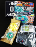 TAKARA TOMY Beyblade BB71 Ray Unicorn D125CS Metal Fusion C2311