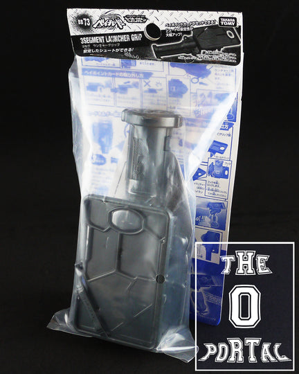 TAKARA TOMY Beyblade BB73 3-Segment Launcher Grip Metal Fusion