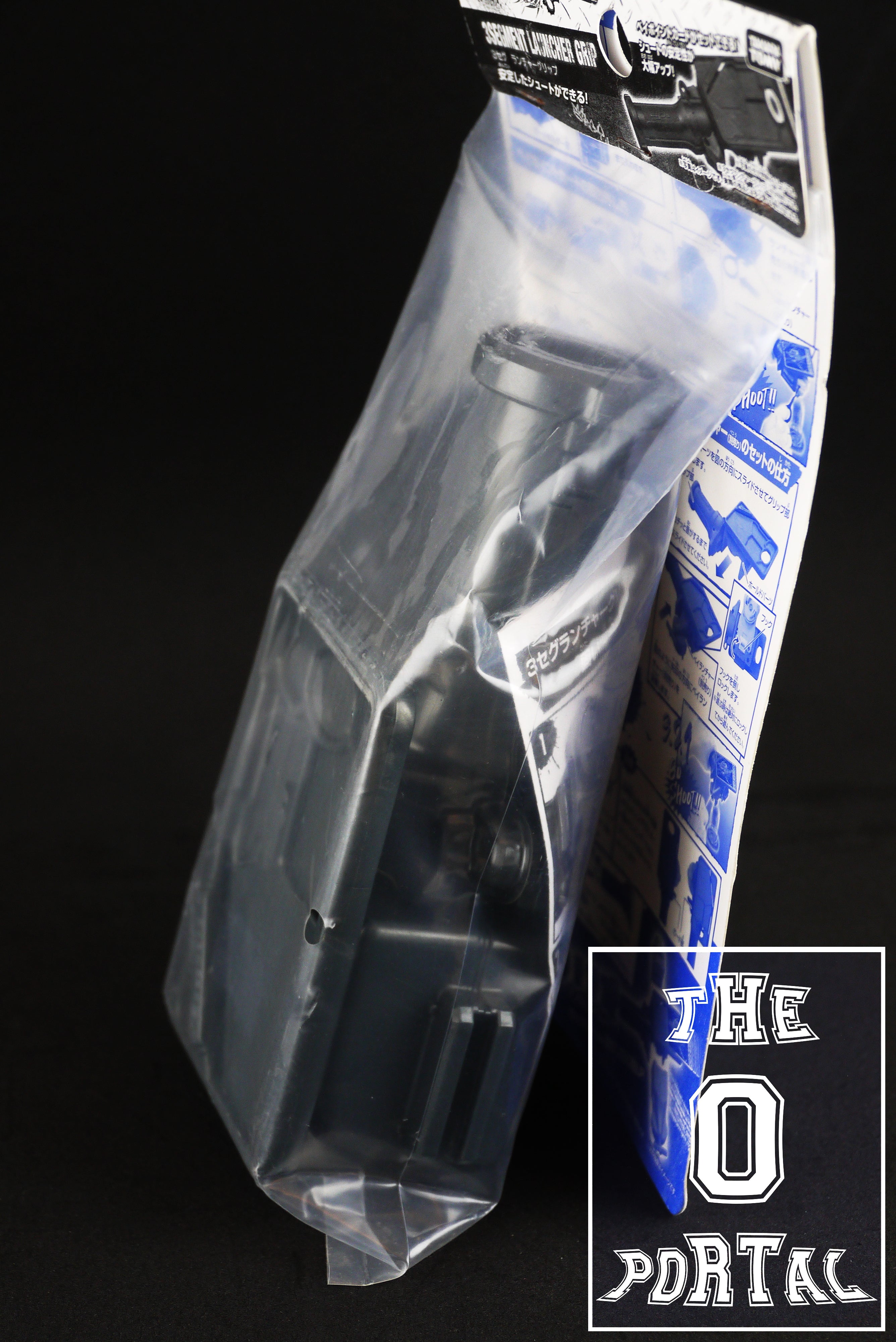 TAKARA TOMY Beyblade BB73 3-Segment Launcher Grip Metal Fusion