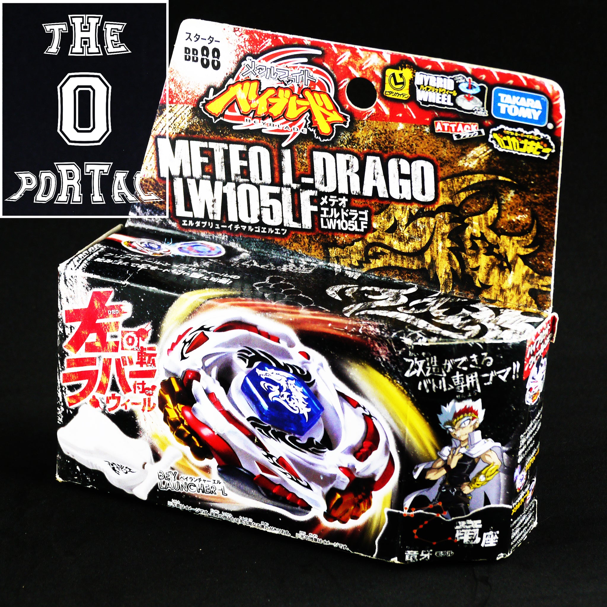 TAKARA TOMY Beyblade BB88 Meteo LDrago Metal Fusion Starter