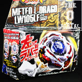 TAKARA TOMY Beyblade BB88 Meteo LDrago Metal Fusion Starter