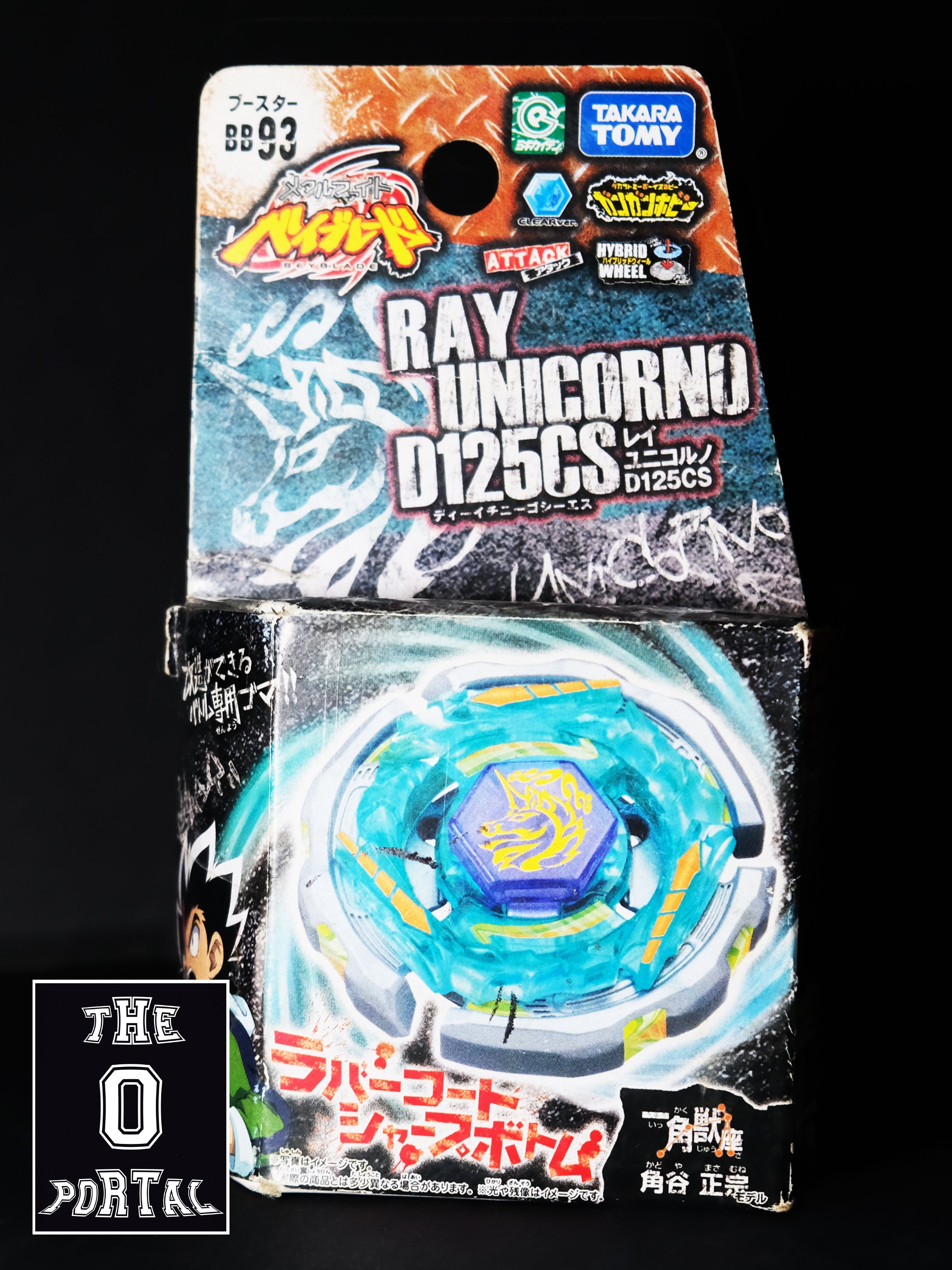 TAKARA TOMY Beyblade BB93 Ray Unicorno D125CS Booster Metal Fusion C1511