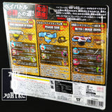 TAKARA TOMY Beyblade BB96 Super Deck Set Metal Fusion Pegasis V.JP