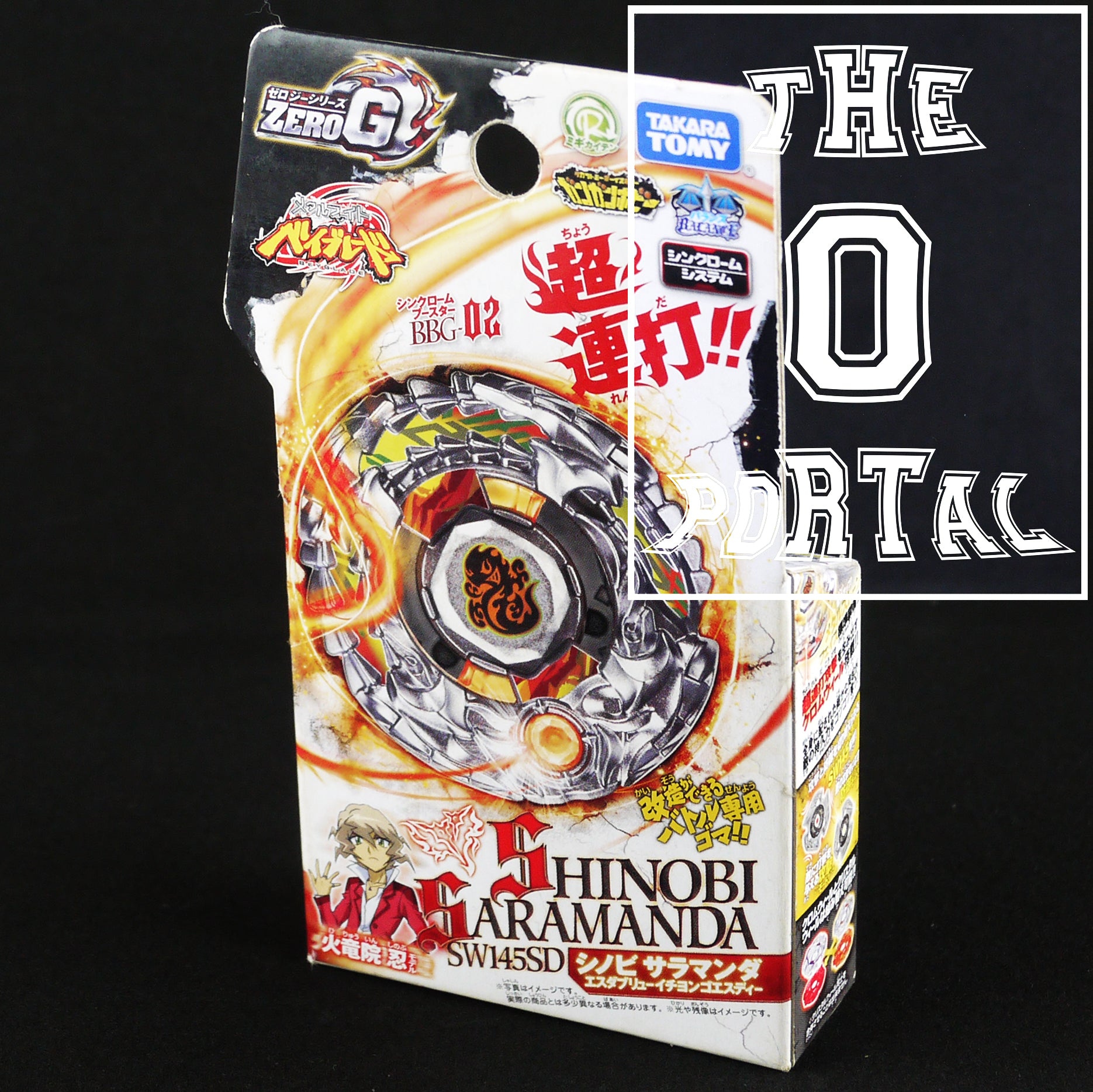 TAKARA TOMY Beyblade Zero-G BBG-02 Shinobi Saramanda SW145SD B2412