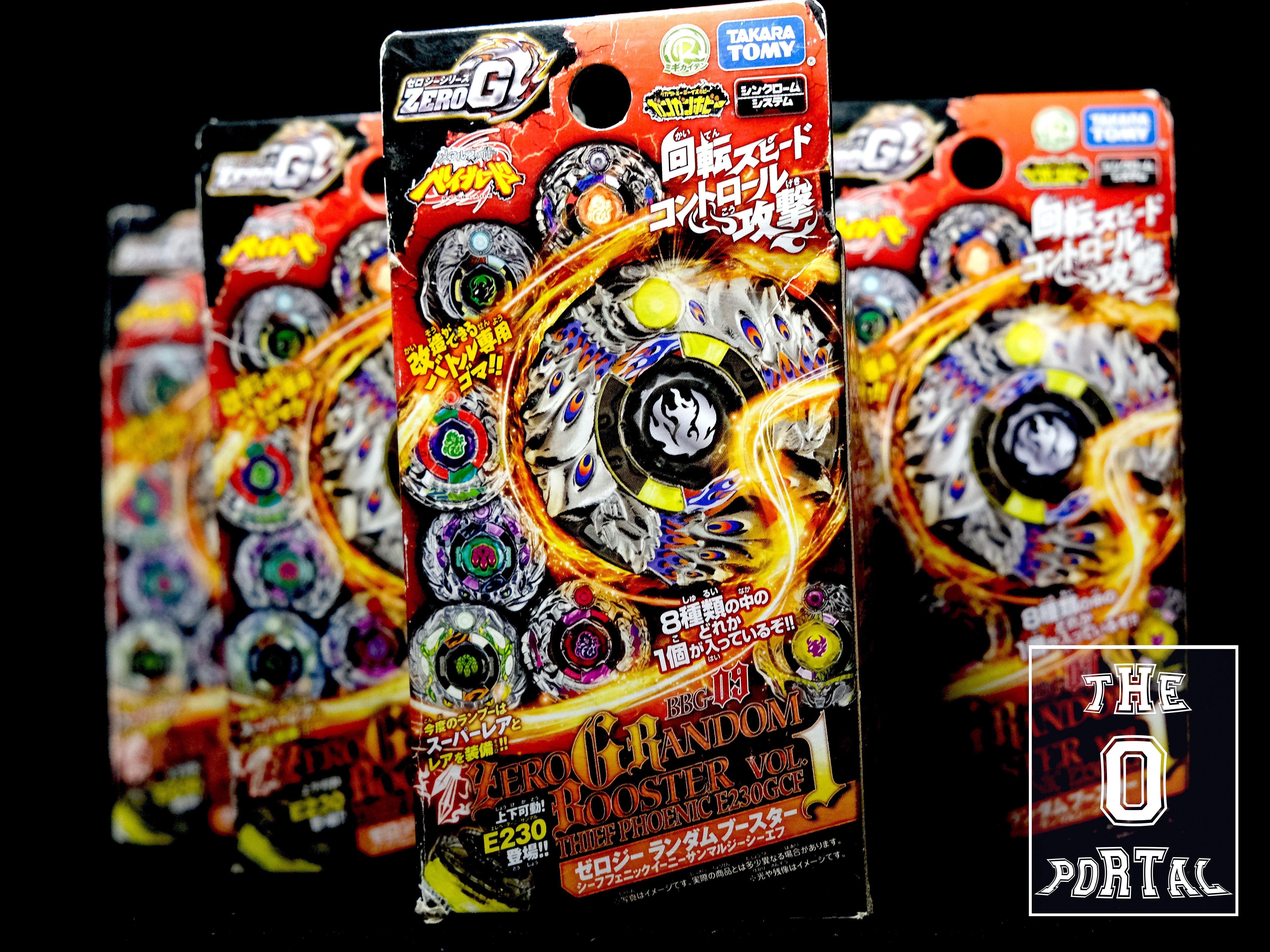 TAKARA TOMY Beyblade Zero-G BBG09 Random Booster Vol.1