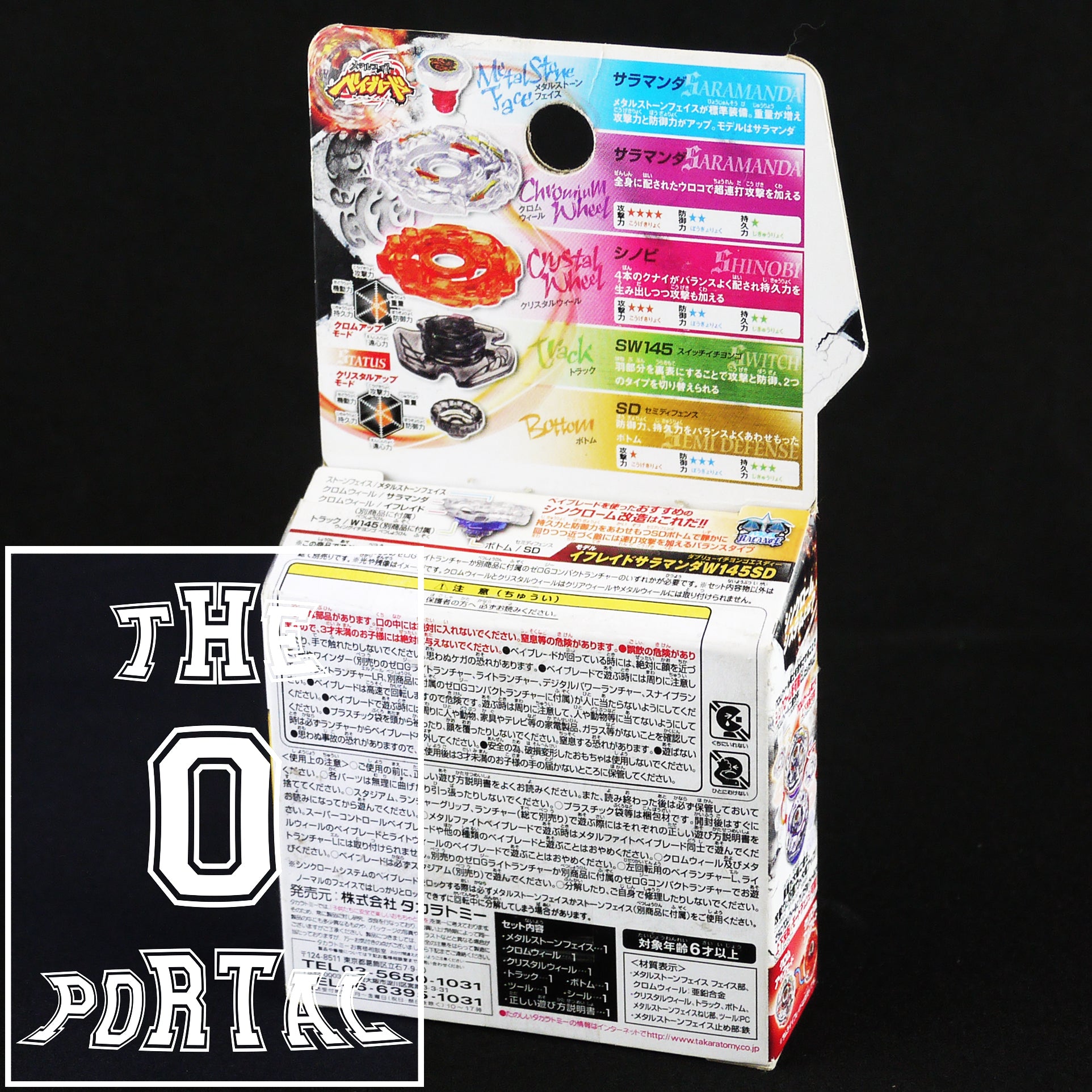 TAKARA TOMY Beyblade Zero-G BBG-02 Shinobi Saramanda SW145SD B2412