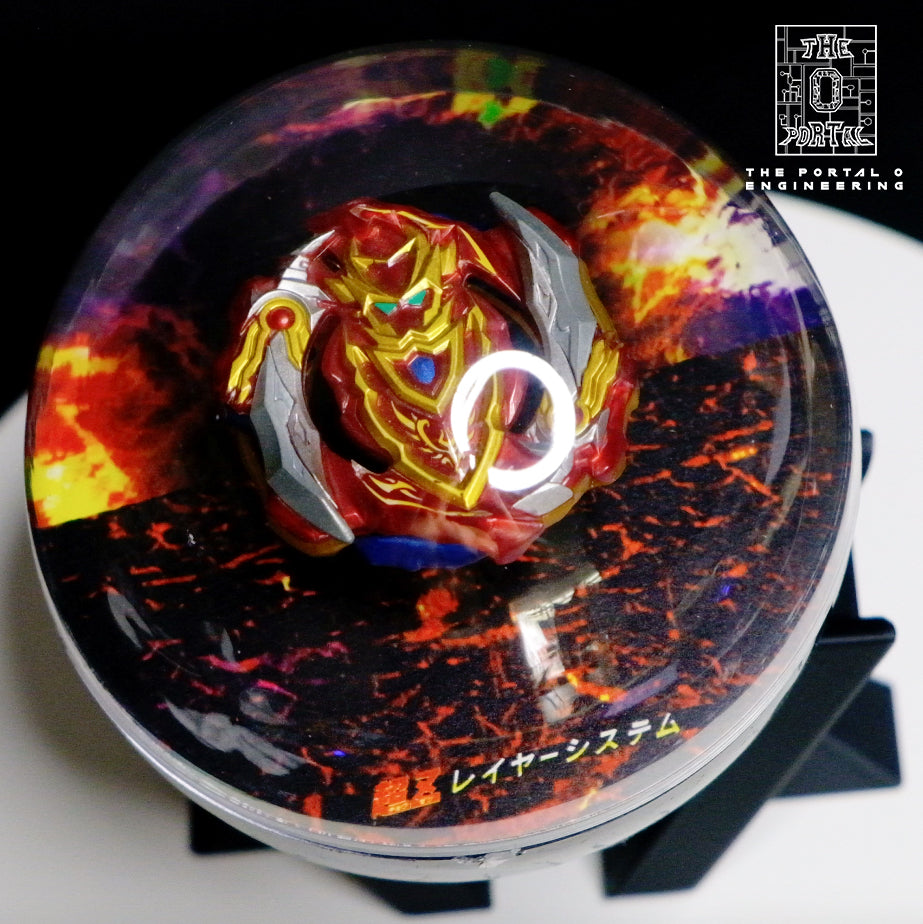 Beyblade BURST Custom Globe Display
