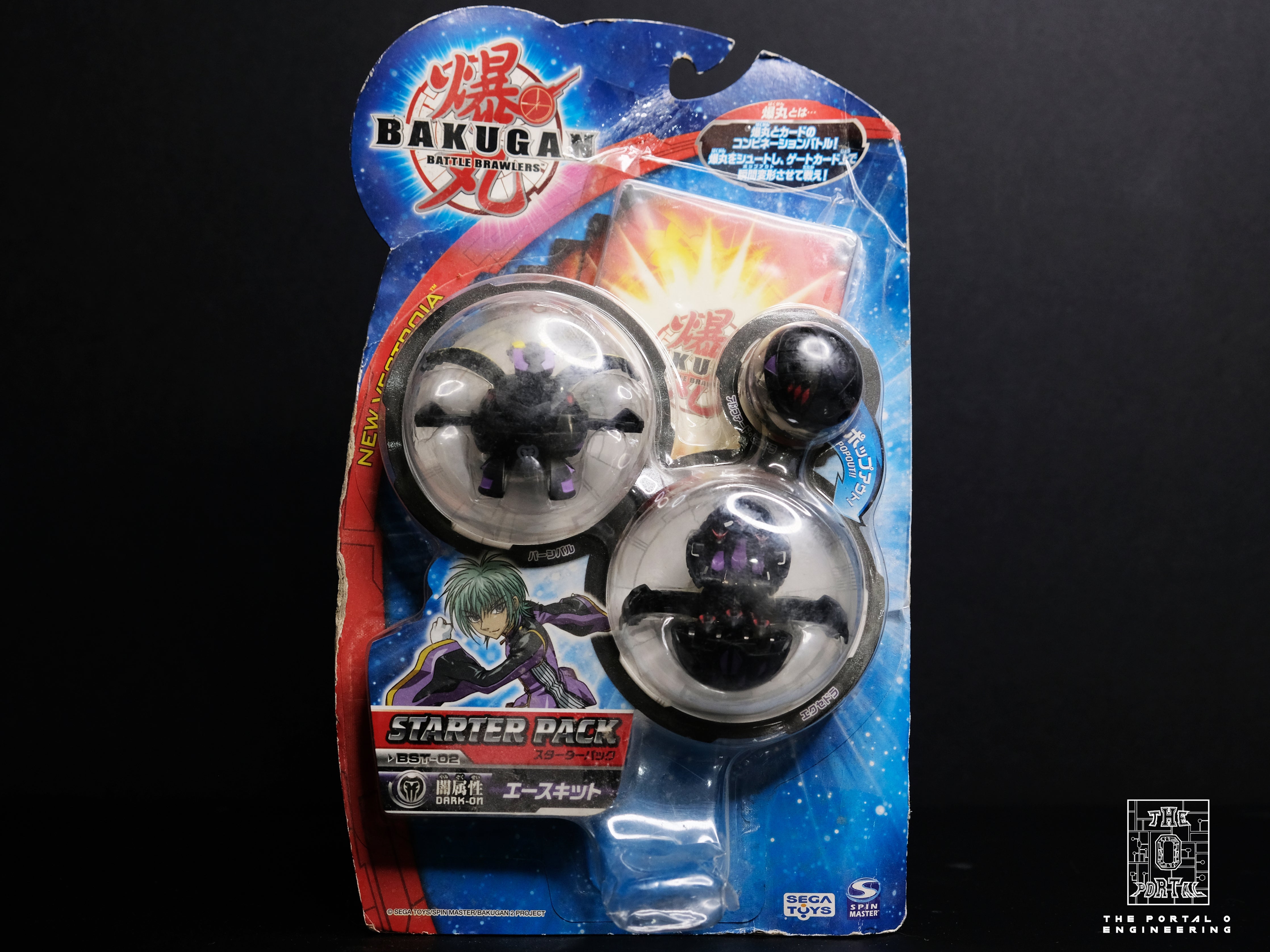 SEGA Bakugan BST-02 Ace Kit All Darkus Starter Pack