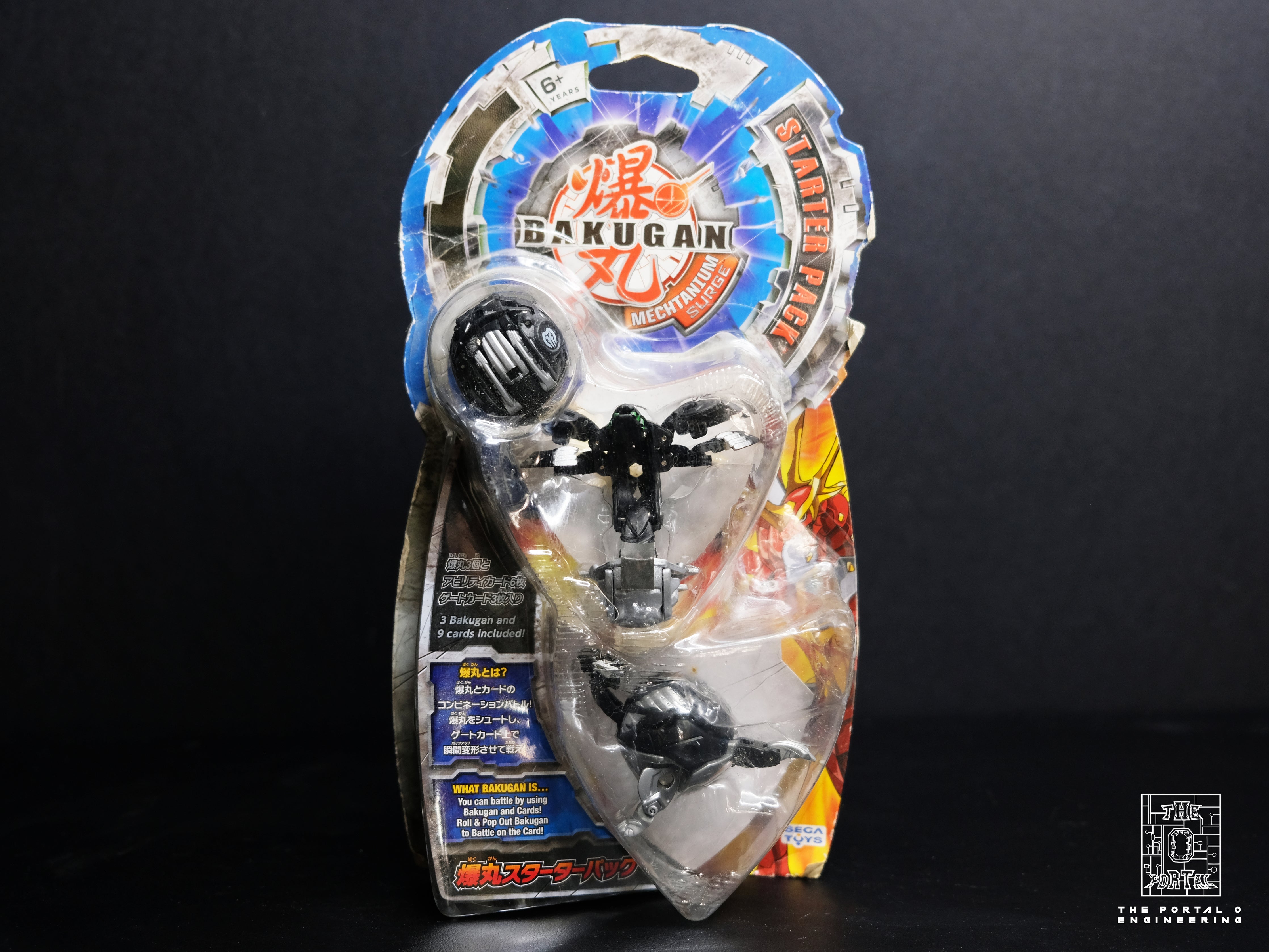 SEGA Bakugan Darkus Infinity Helios + Razenoid + Spyron Mechtanium Surge Starter Pack