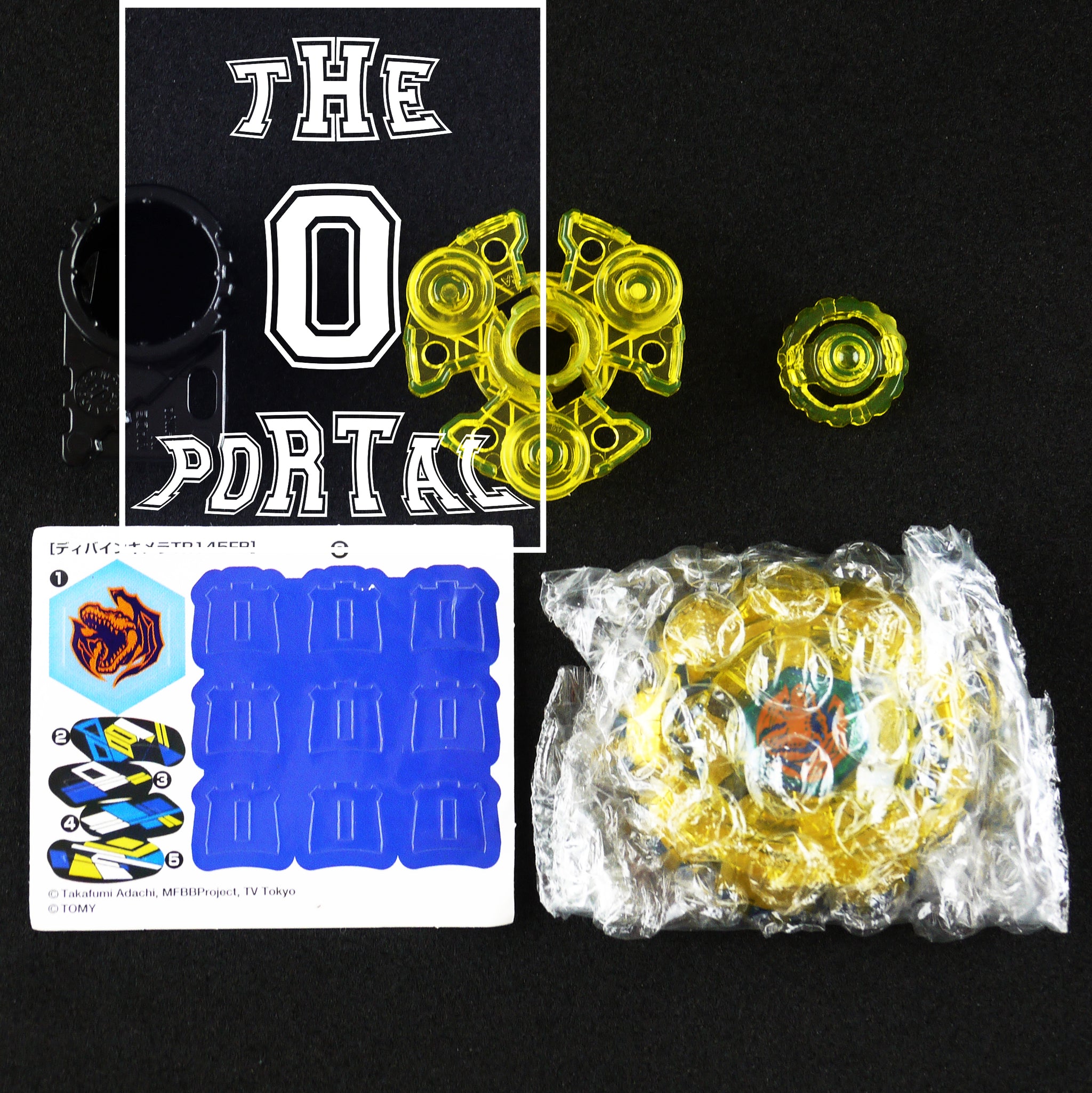 TAKARA TOMY Beyblade Limited Divine Chimera TR145FB Metal Fusion