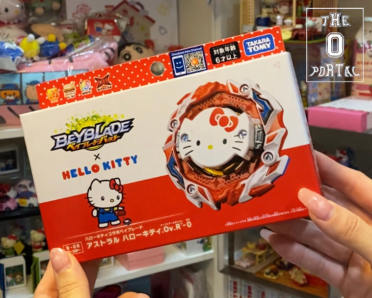 TAKARA TOMY Beyblade BURST BU B-00 Astral Kitty Over Revolve'-0