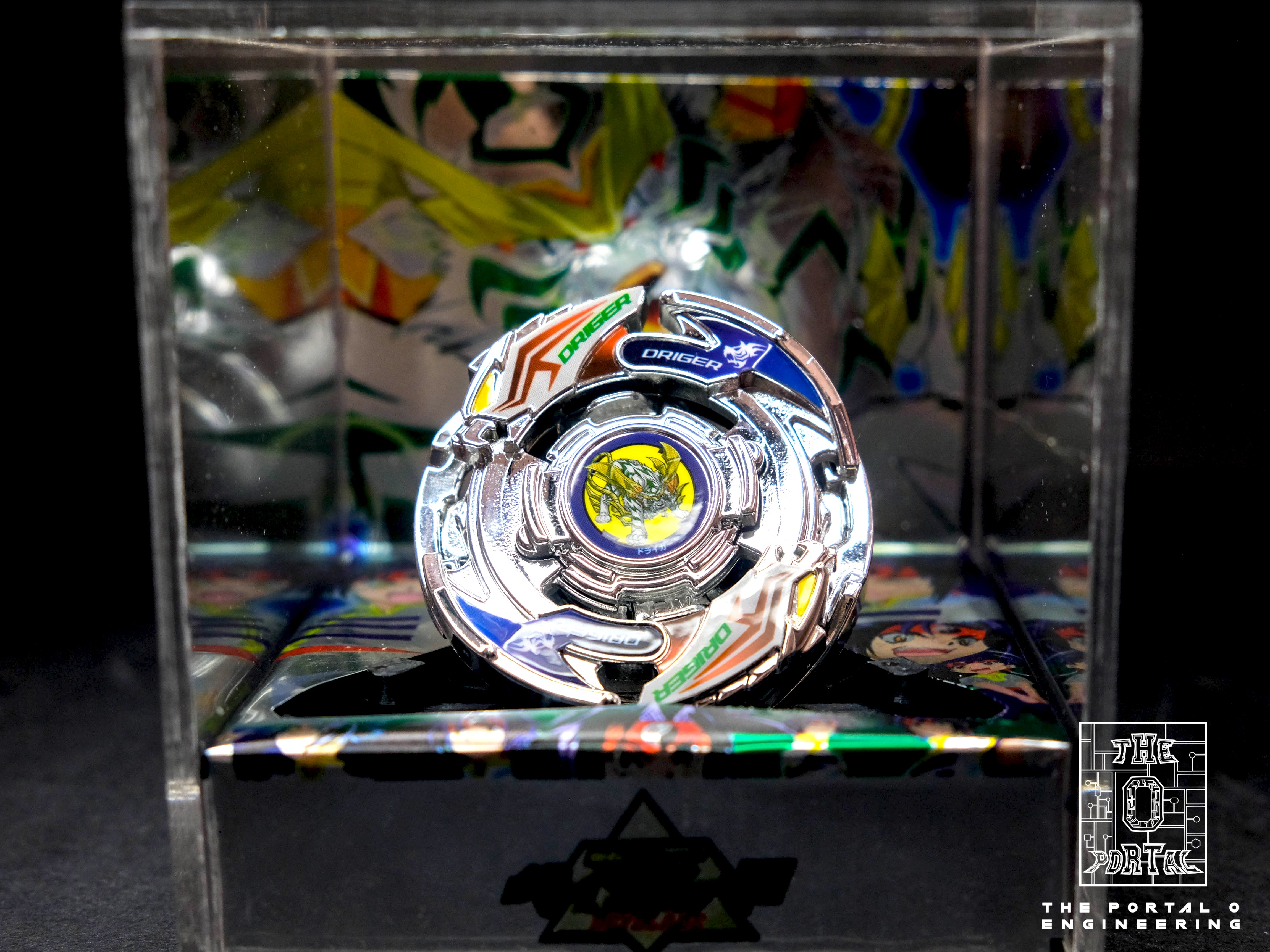 Metal Plated Driger V2 - Bakuten Shoot Limited Edition