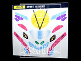 Sport Wyvern - B-Daman Custom Set w/ Emboss Packaging